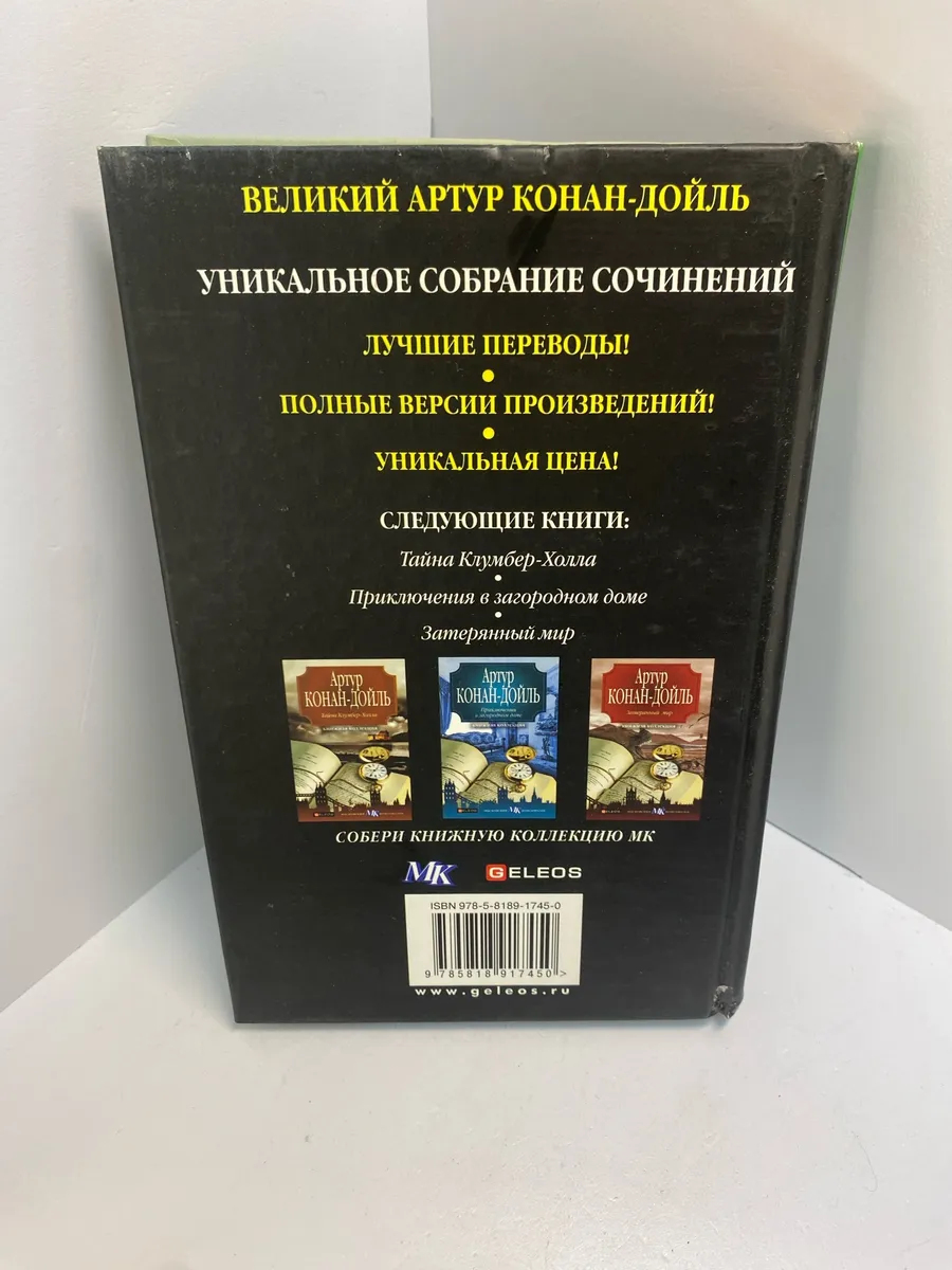 Картинка 4
