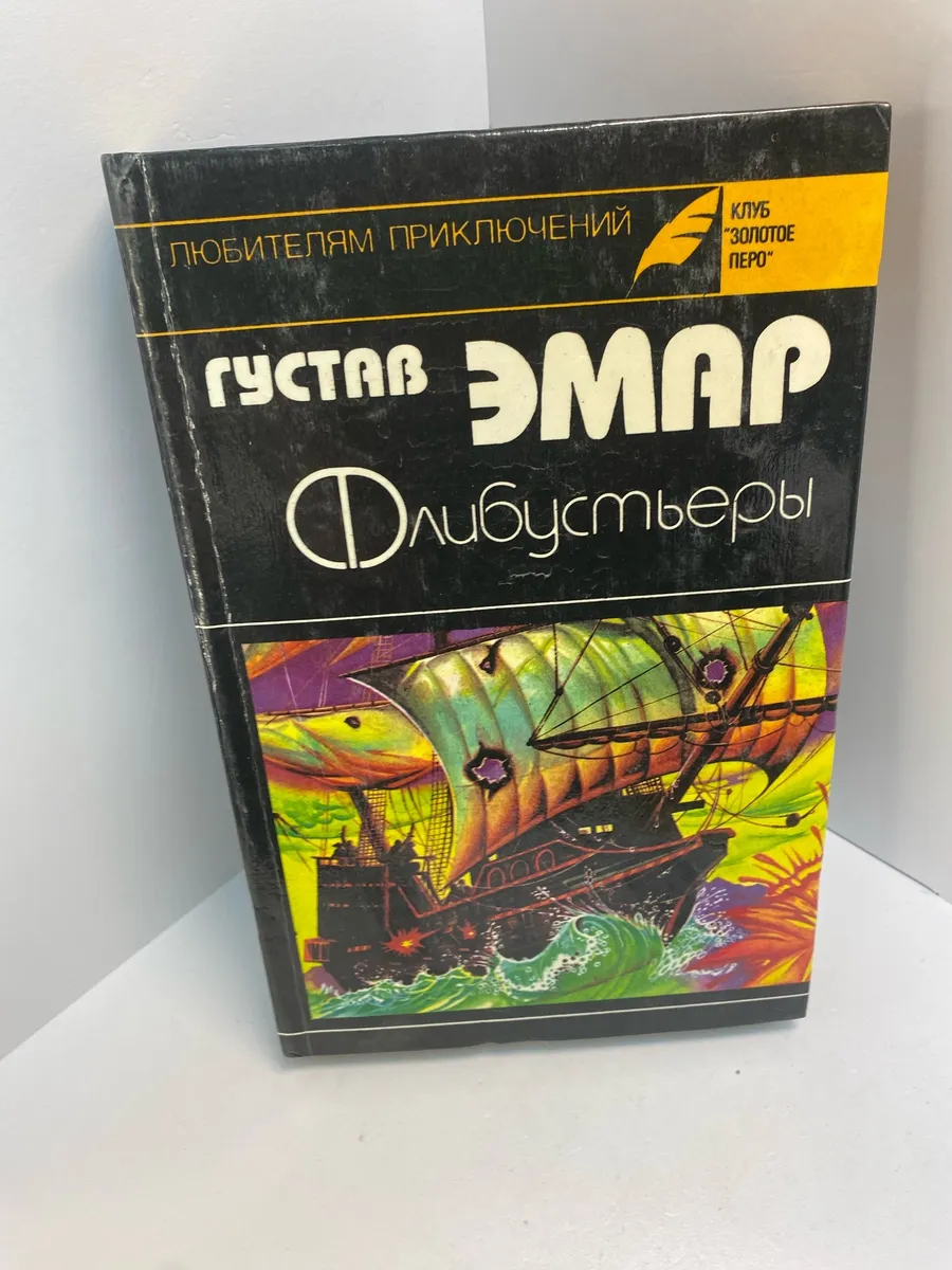 Картинка 1