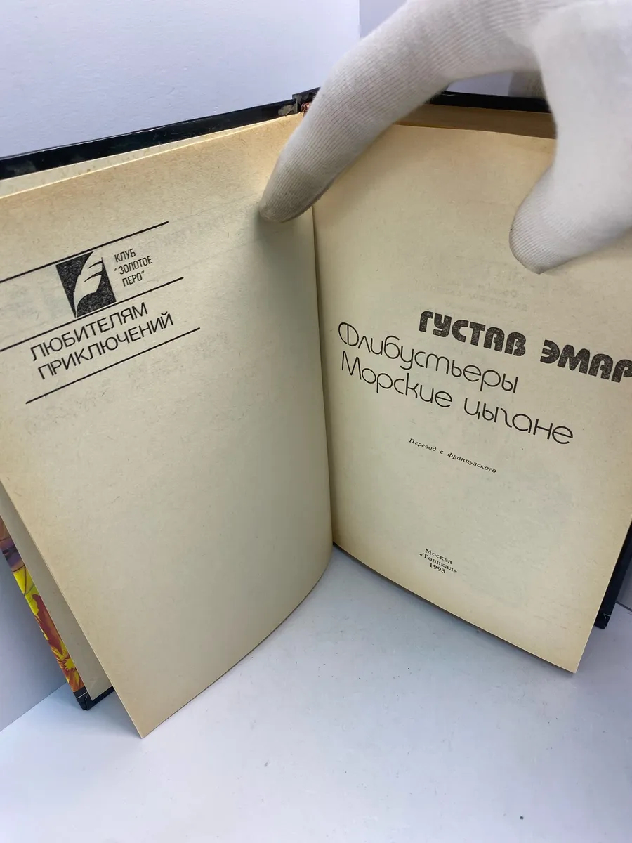 Картинка 5