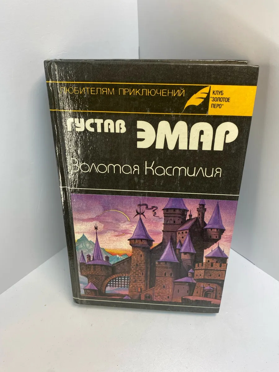 Картинка 1
