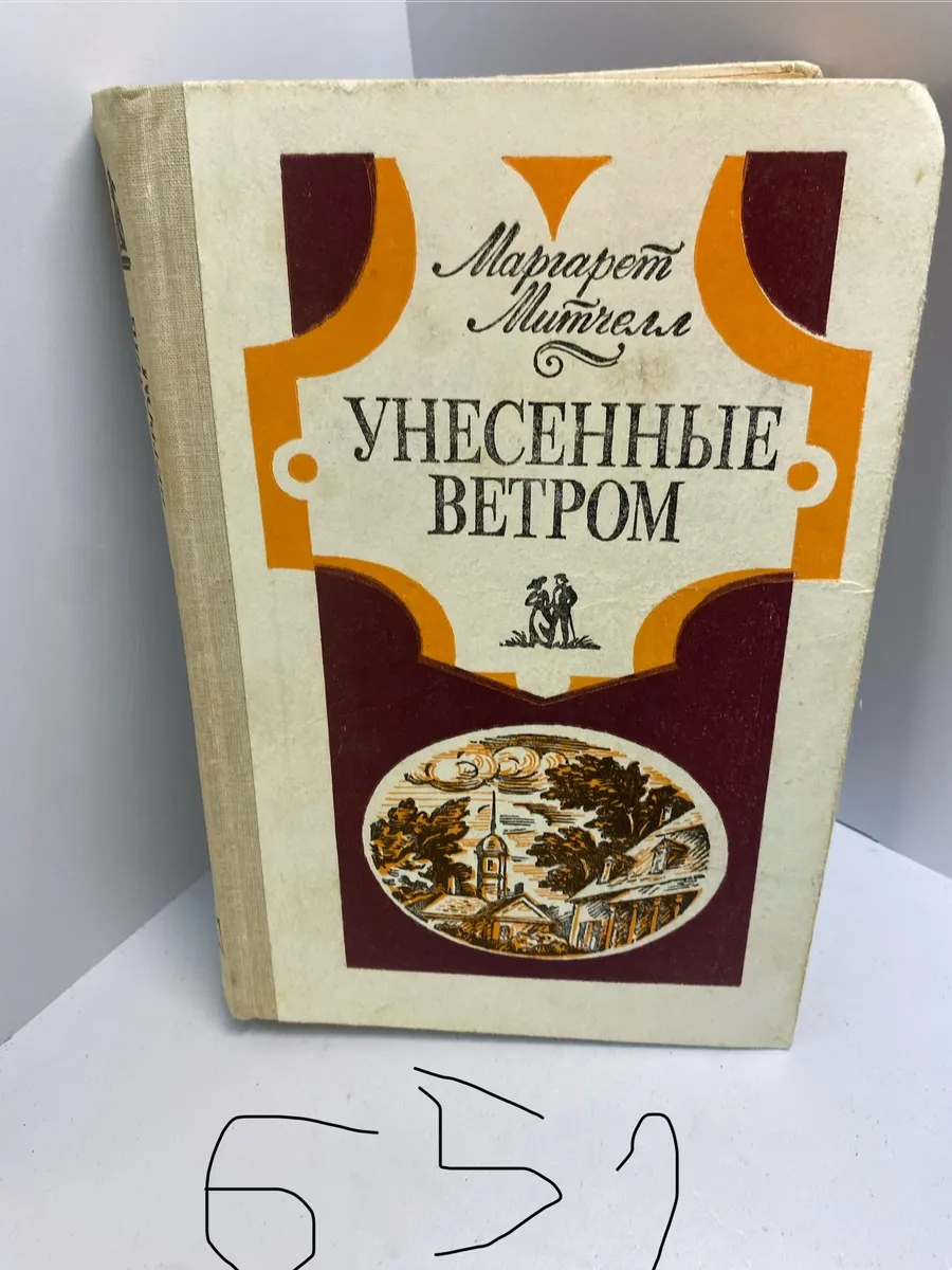Картинка 1