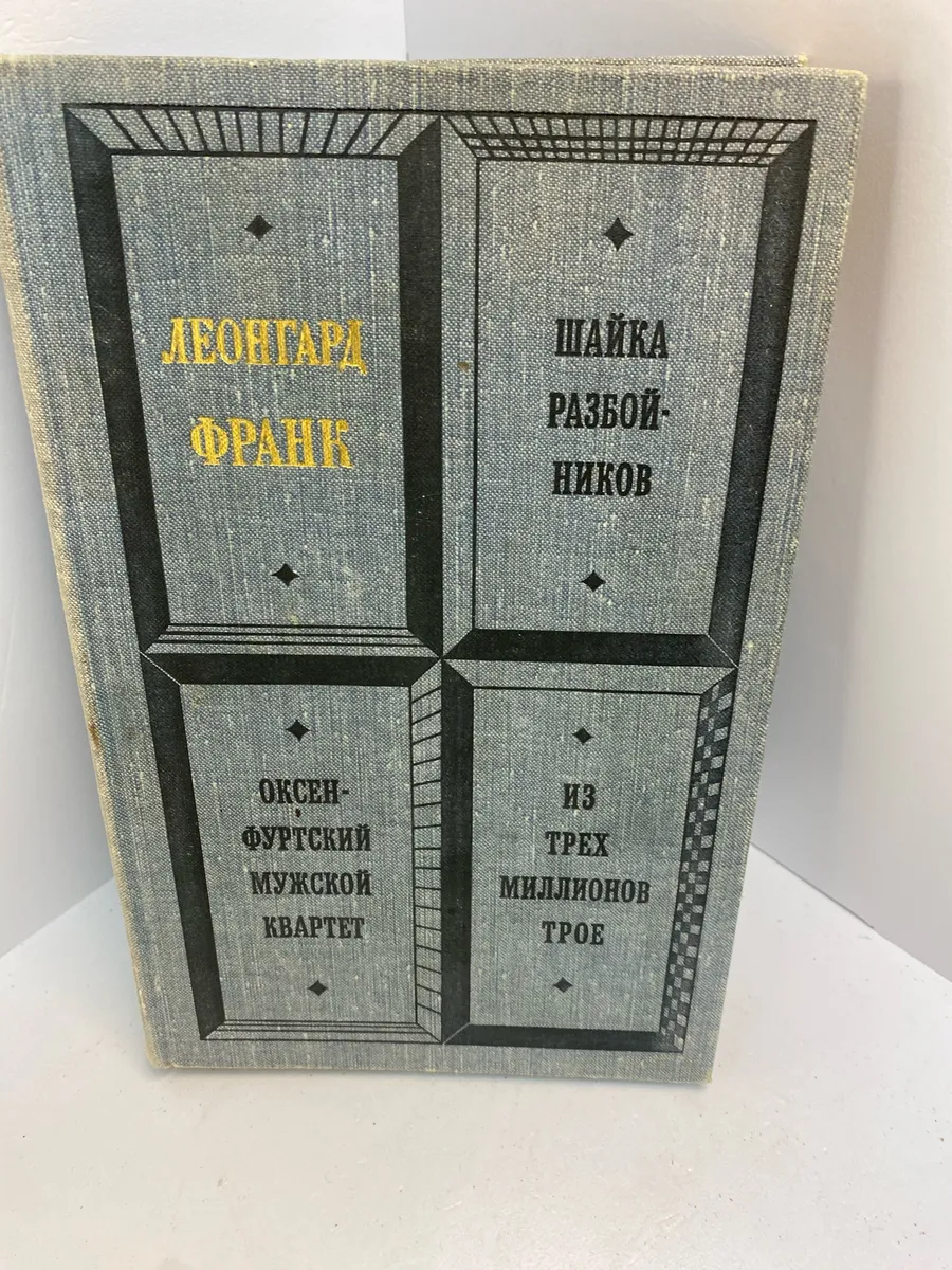 Картинка 1