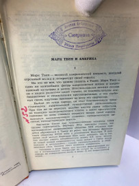 Картинка 4