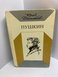 Картинка 1