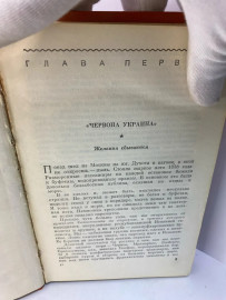 Картинка 4
