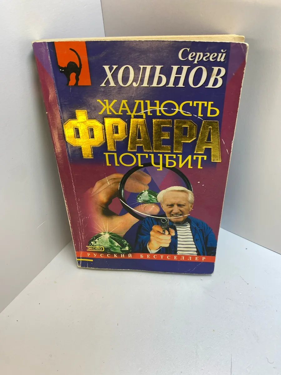 Картинка 1