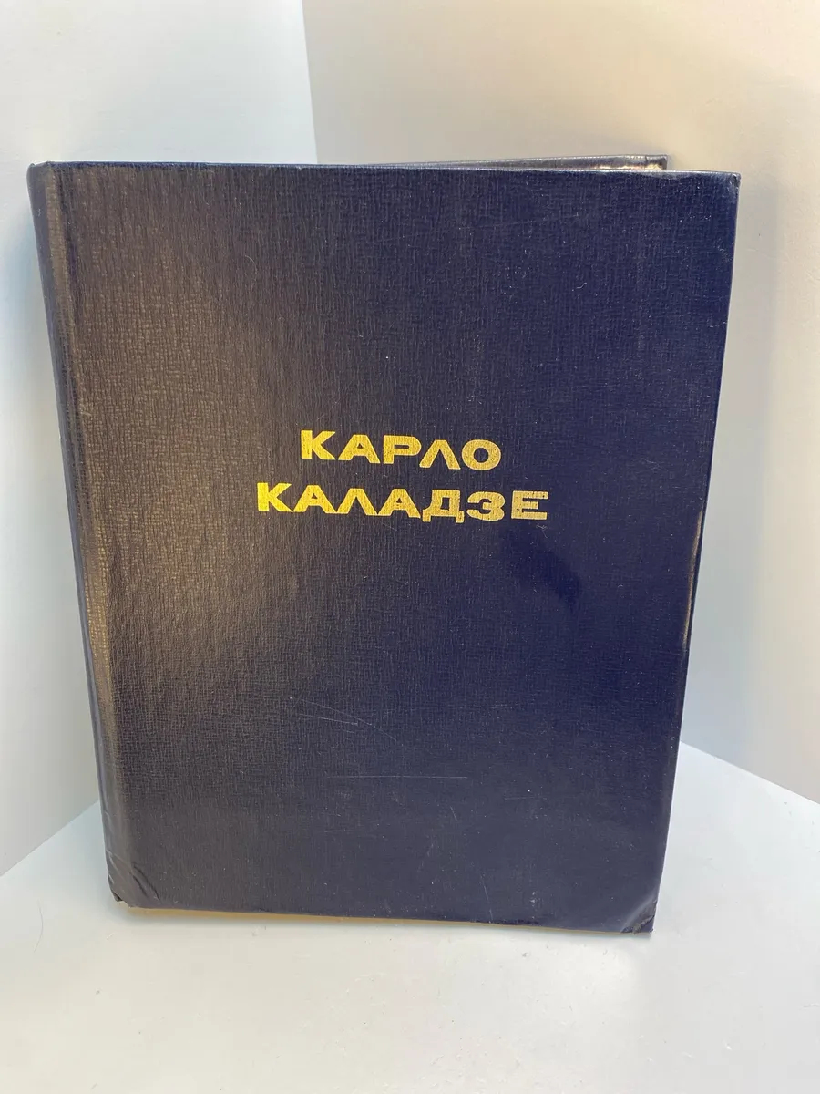 Картинка 1