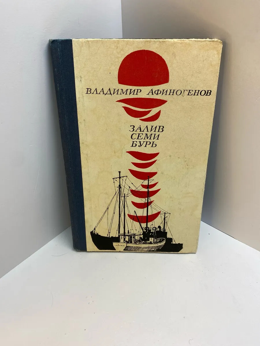 Картинка 1