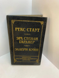 Картинка 1
