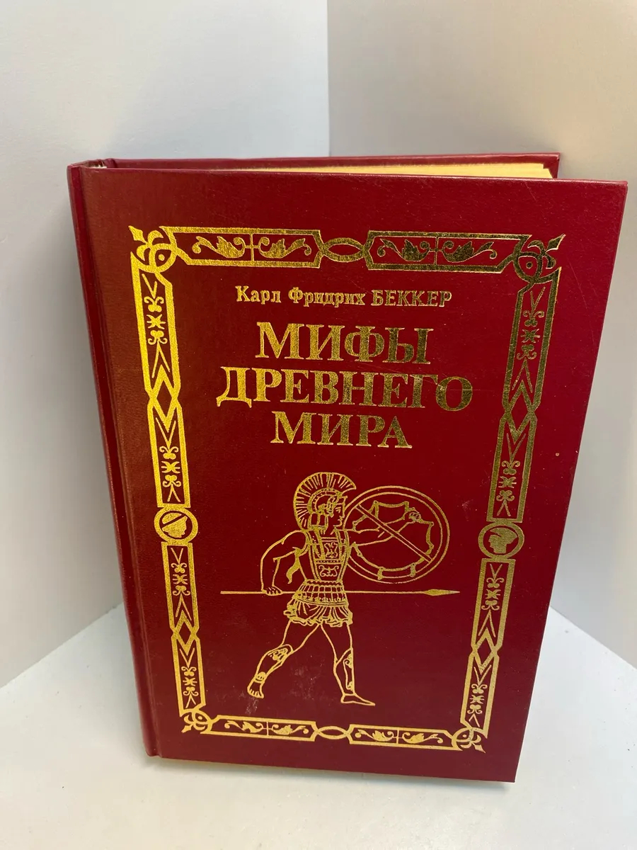Картинка 1