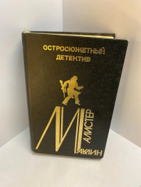 Картинка 1