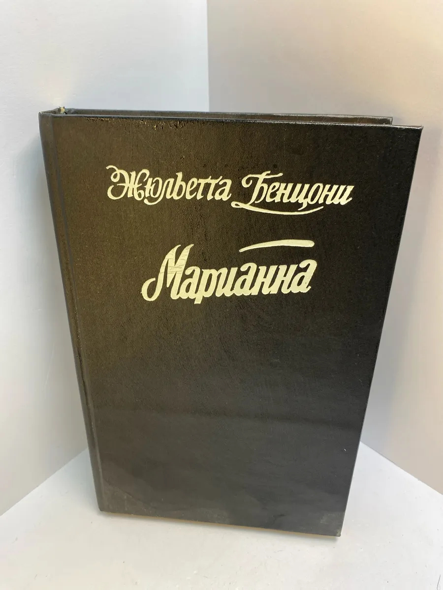 Картинка 1