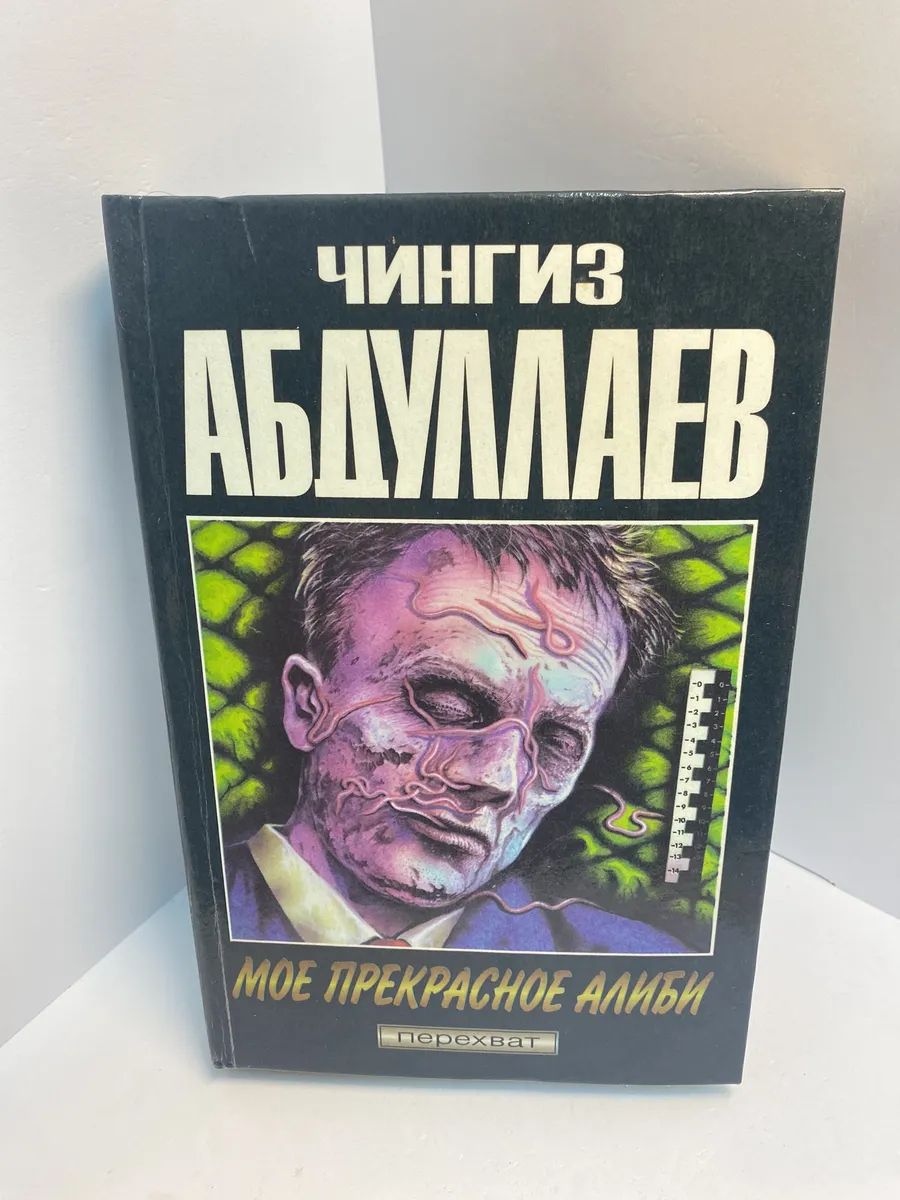 Картинка 1