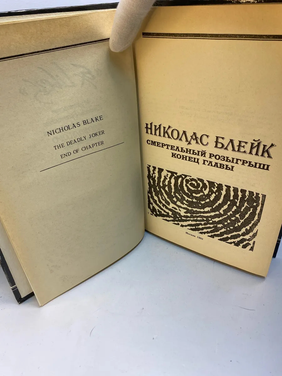 Картинка 5