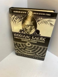 Картинка 1