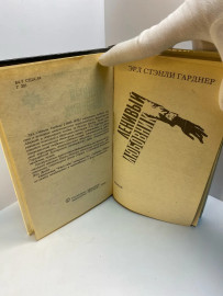 Картинка 3