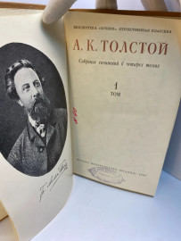 Картинка 2