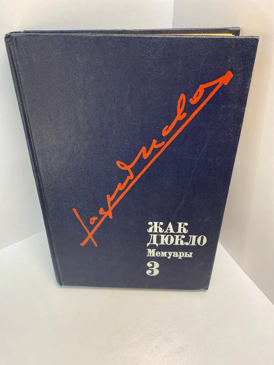 Картинка 1