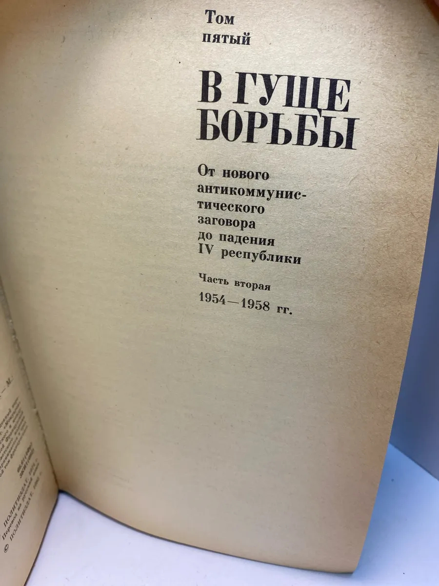 Картинка 3