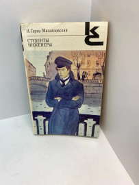 Картинка 1