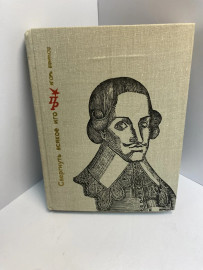 Книга Свергнуть всякое иго. Повесть о Джоне Лилберне 625
