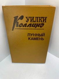 Картинка 1