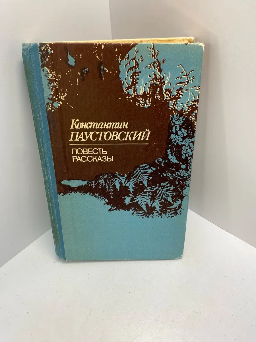 Картинка 1