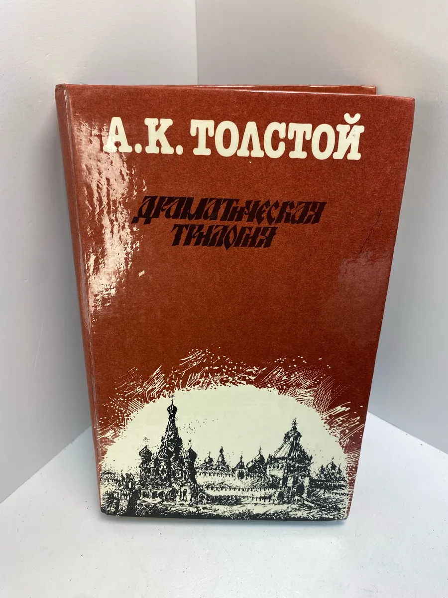 Картинка 1