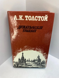 Картинка 1