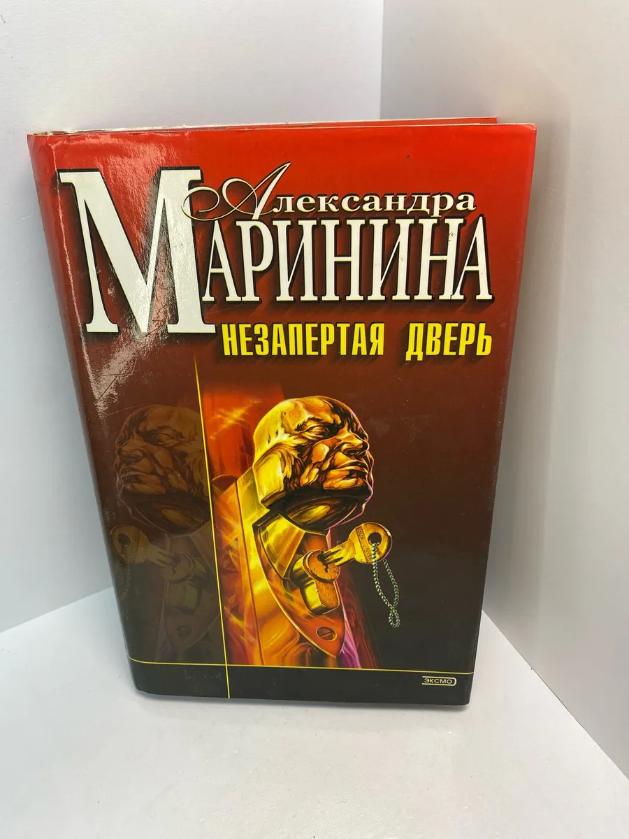 Картинка 1