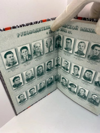 Картинка 4
