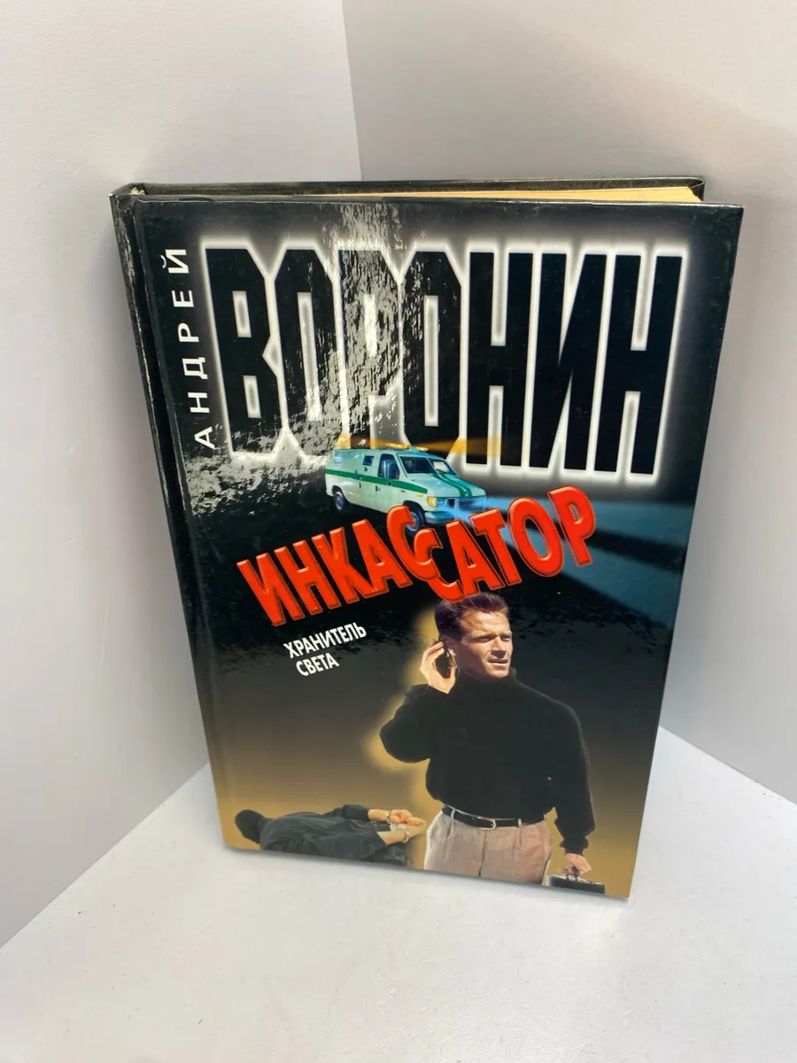 Картинка 1