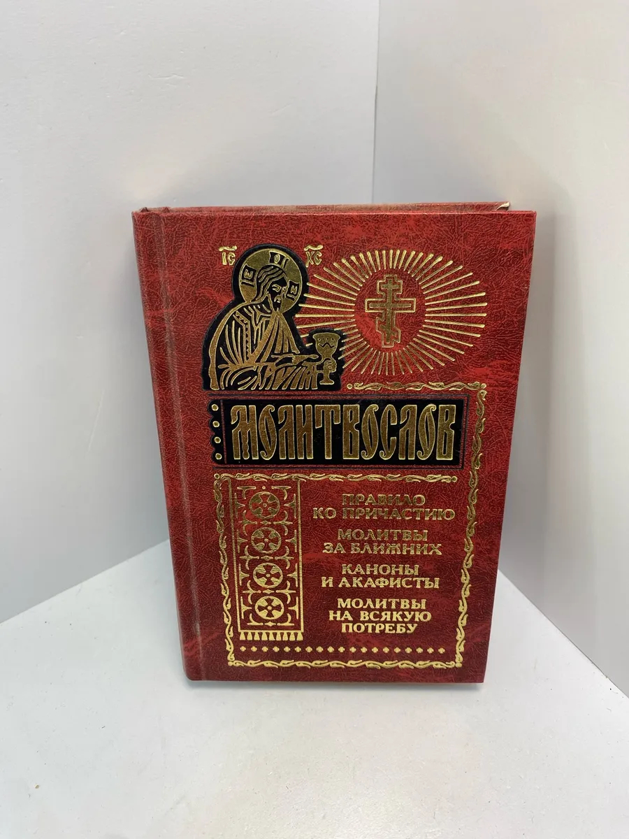 Картинка 1