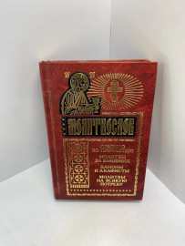 Картинка 1