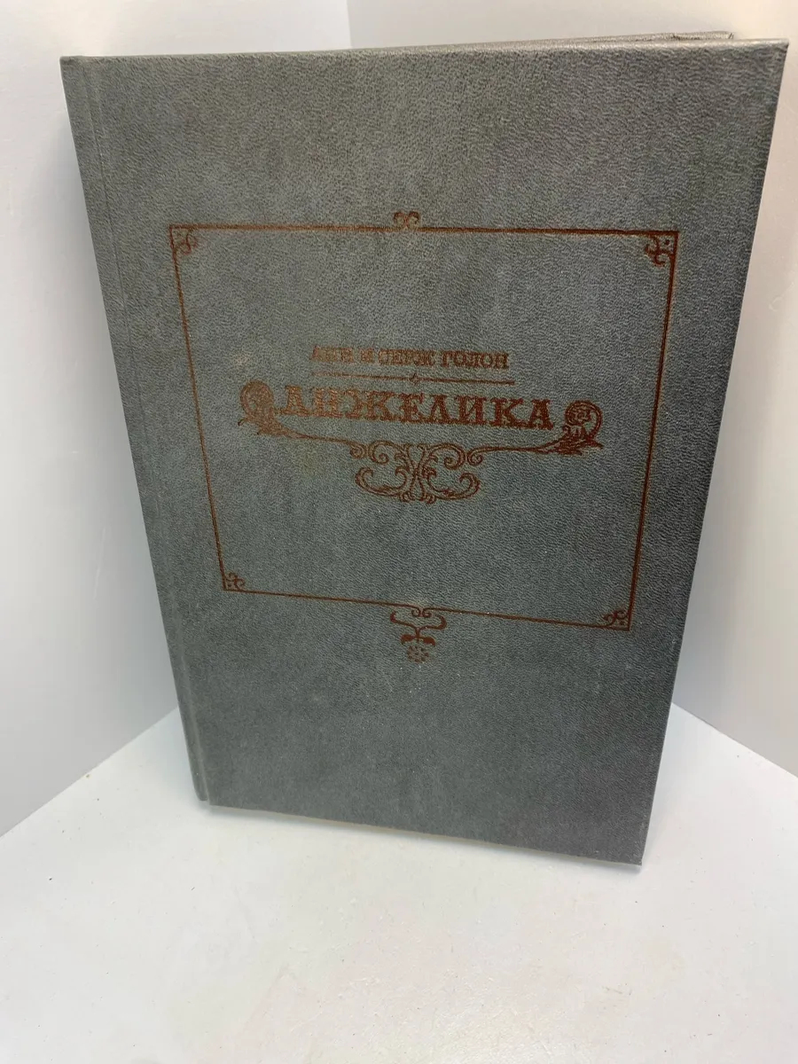 Картинка 1
