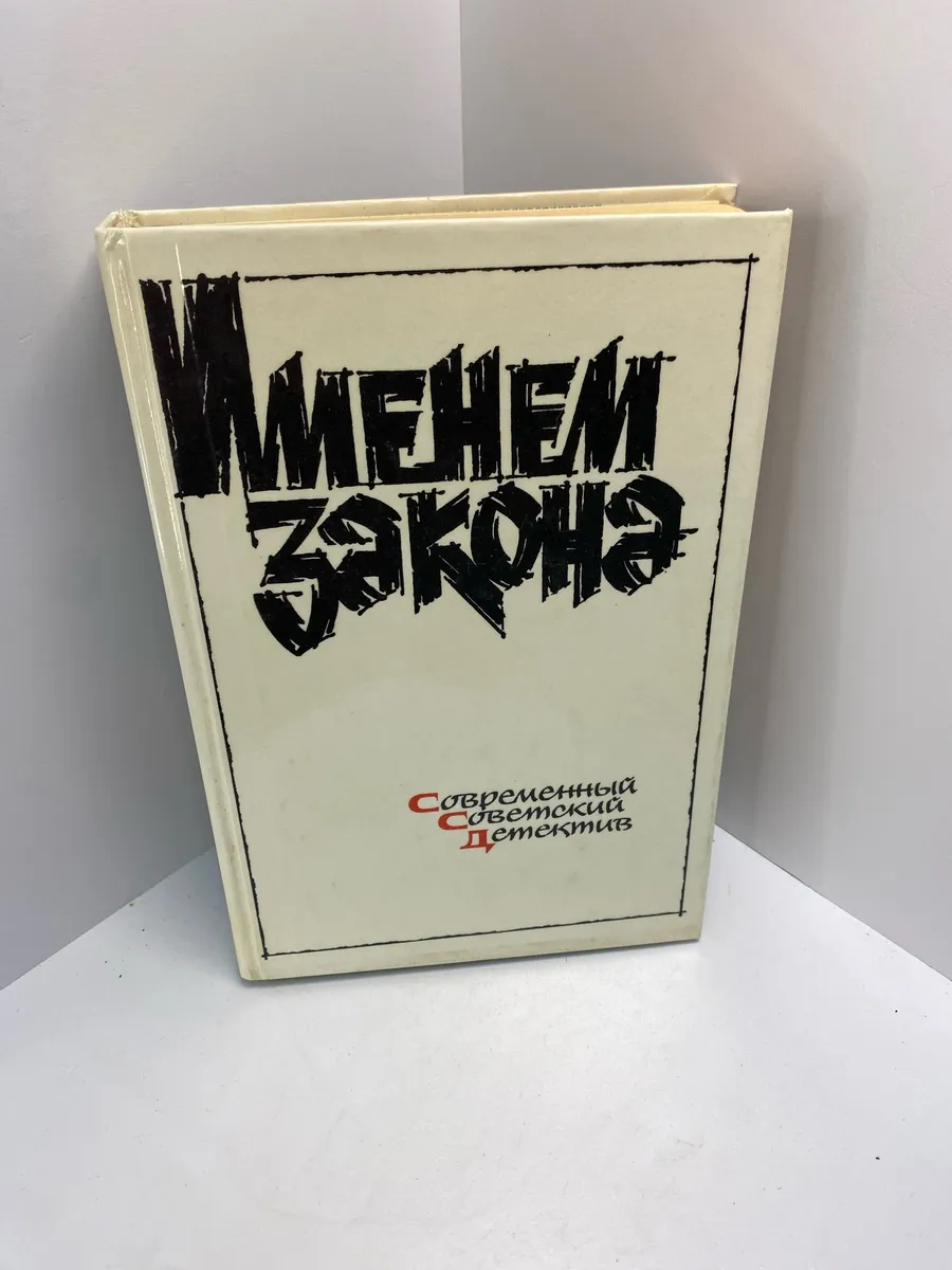 Картинка 1
