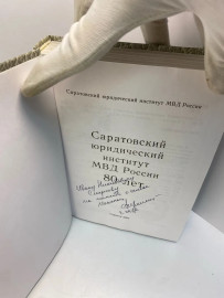 Картинка 6