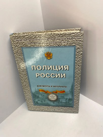 Картинка 1