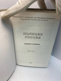 Картинка 5