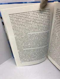 Картинка 4