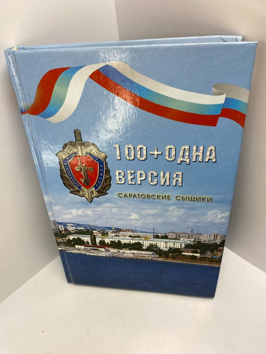 Картинка 1