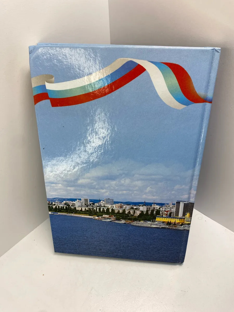 Картинка 4