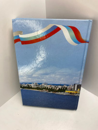 Картинка 4