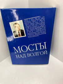 Картинка 2