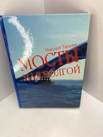 Картинка 1
