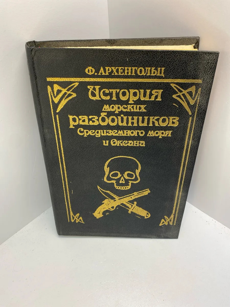 Картинка 1