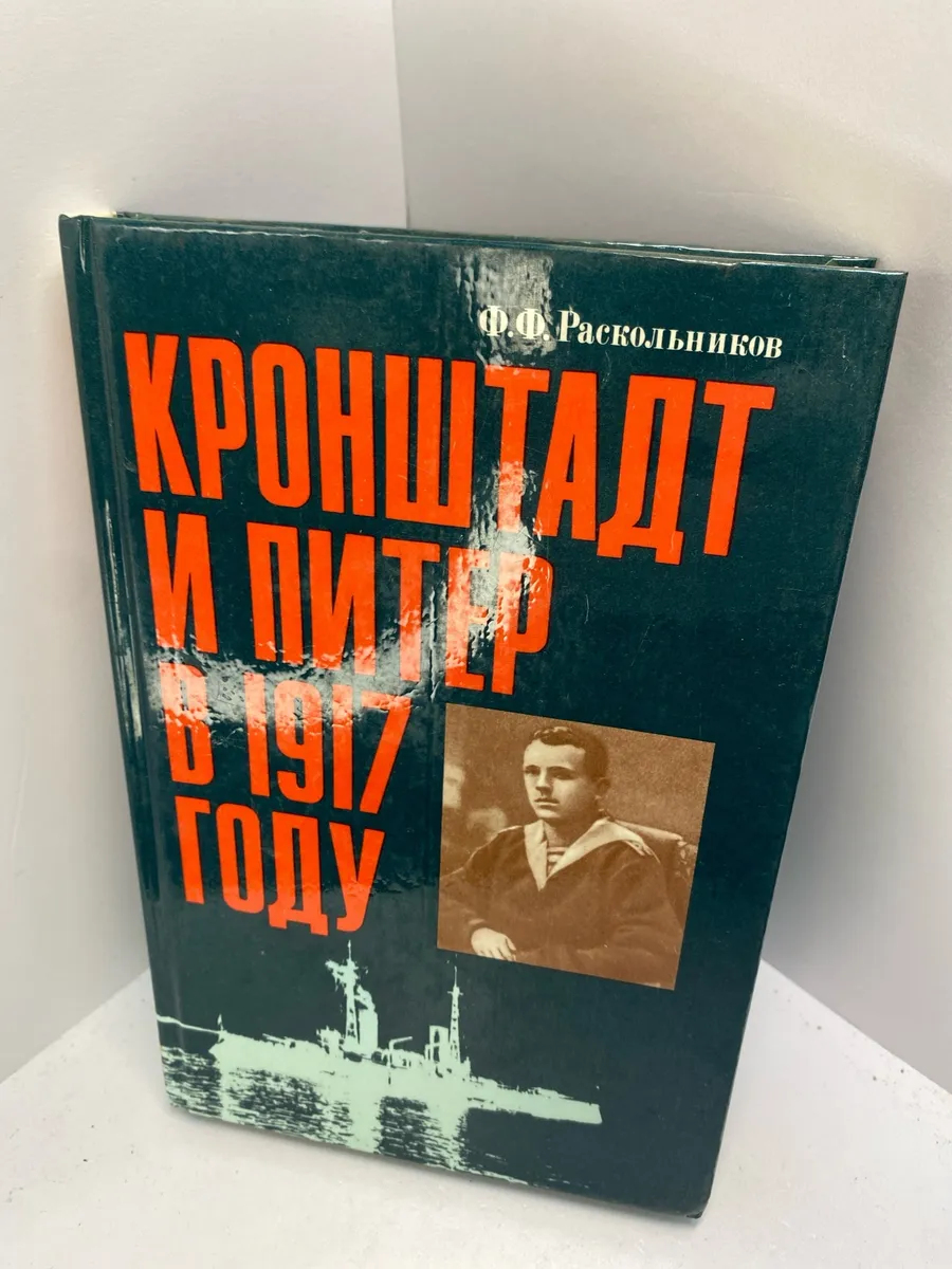 Картинка 1