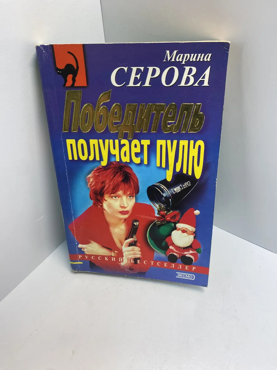 Картинка 1