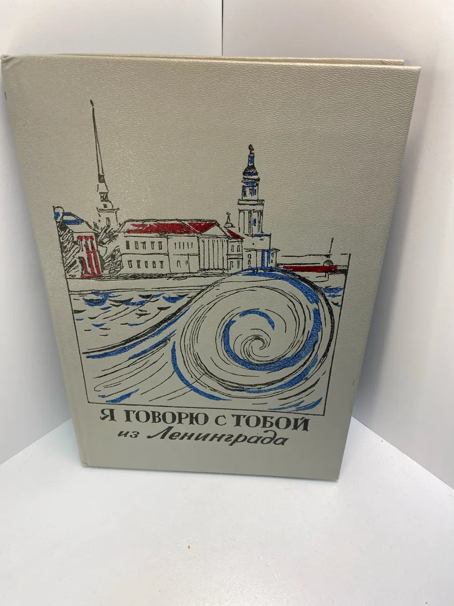 Картинка 1