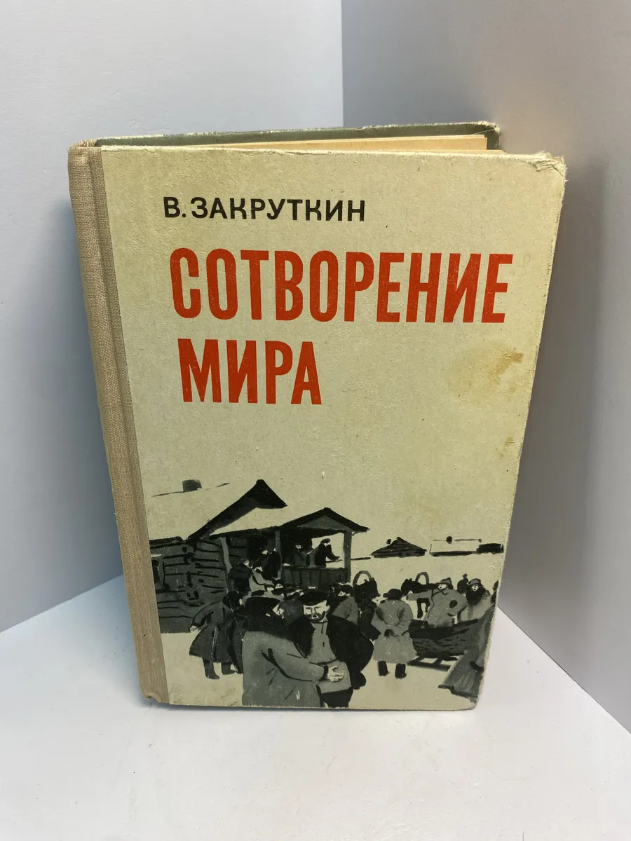 Картинка 1